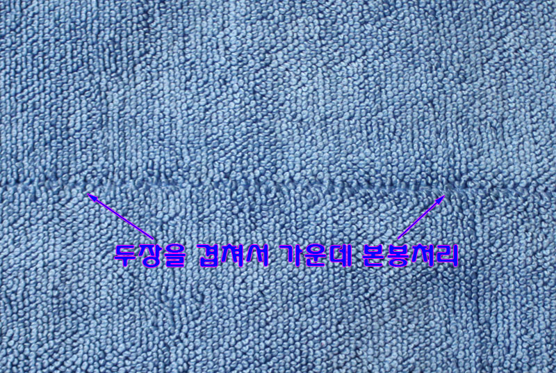 트위스트주방행주/벌크/30x22cm(두겹))