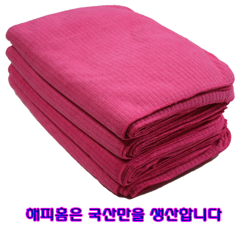 잔바둑행주40p/벌크