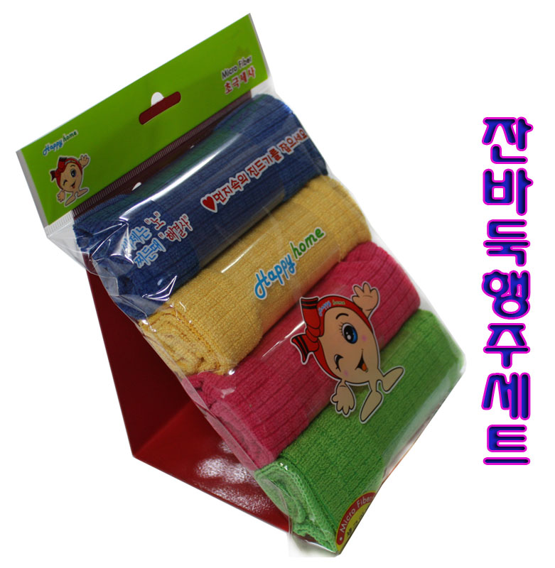 잔바둑행주4p/벌크