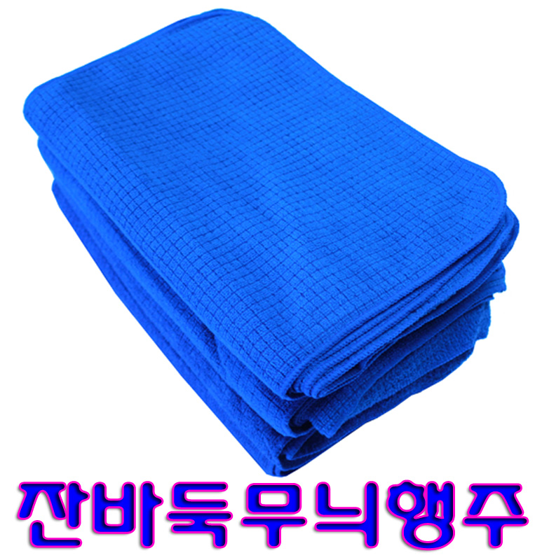 잔바둑행주4p/벌크