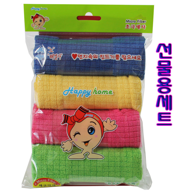 잔바둑행주4p/벌크