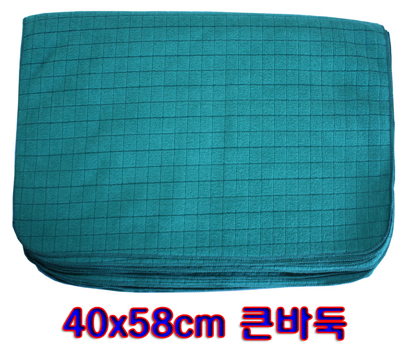 큰바둑걸레20p/벌크/40x58cm