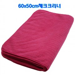 큰바둑걸레(대)20p/벌크/50x60cm