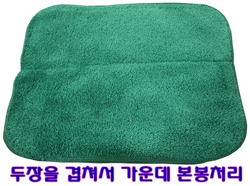 파워크리너/벌크/30x22cm(두겹))