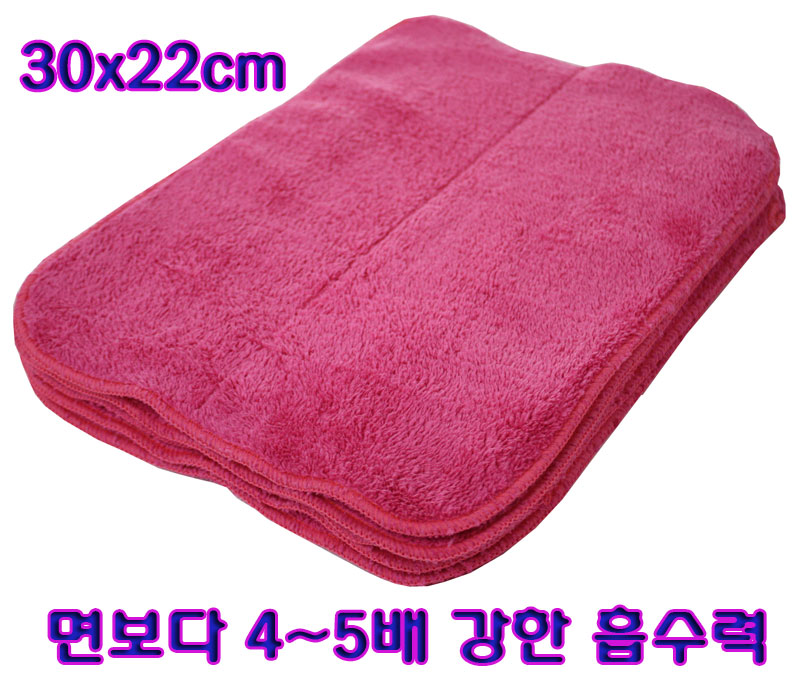 파워크리너/벌크/30x22cm(두겹))