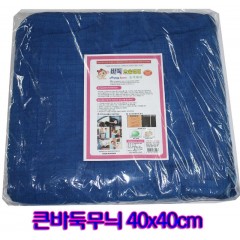 큰바둑걸레20p/벌크/40x40cm