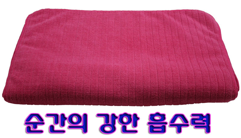 큰바둑걸레20p/벌크/40x40cm