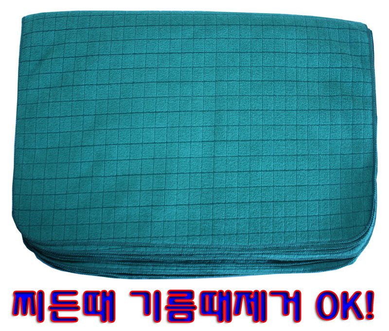 큰바둑걸레20p/벌크/40x40cm