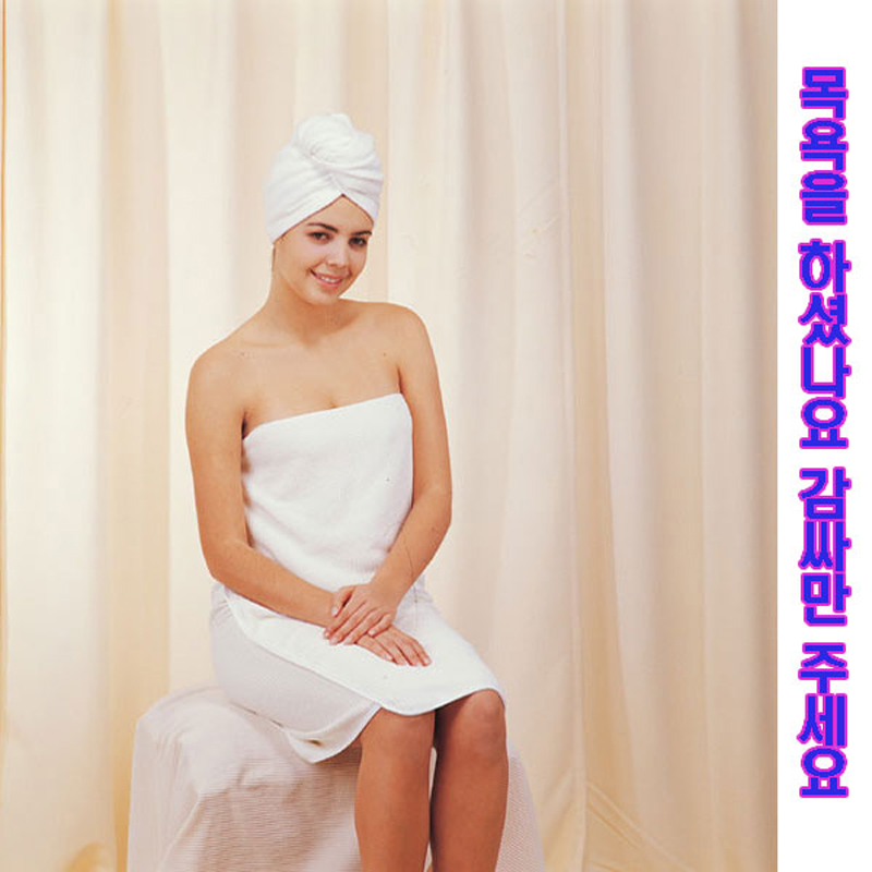 소프트미용타올/32x77cm/벌크