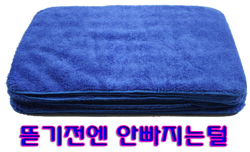 엠피크리너/벌크/30x22cm