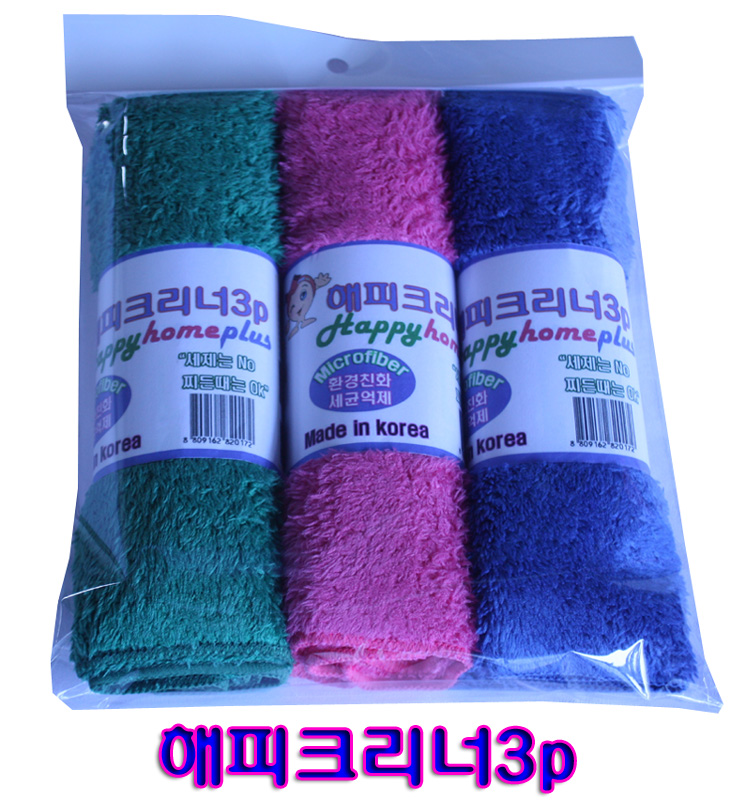 해피크리너3p세트/40x30cm
