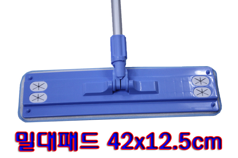 밀대청소기세트/리필2p