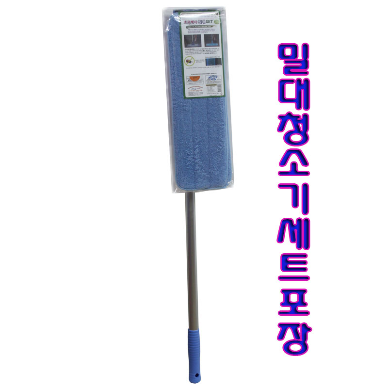 밀대청소기세트/리필2p