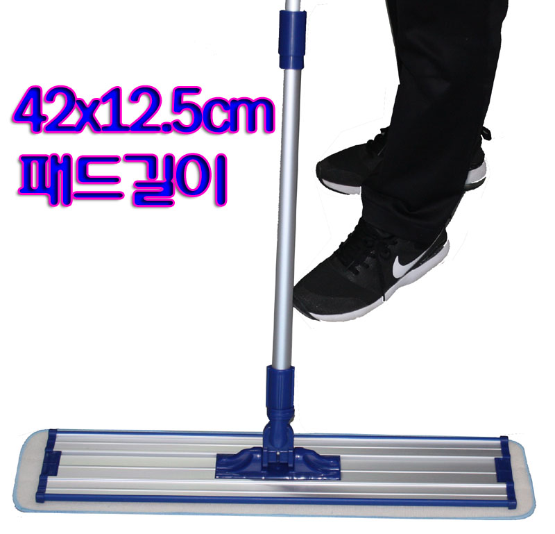 알루미늄밀대청소기세트/38CM