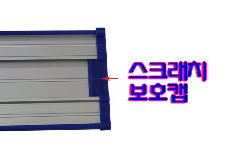 알루미늄밀대청소기세트/38CM