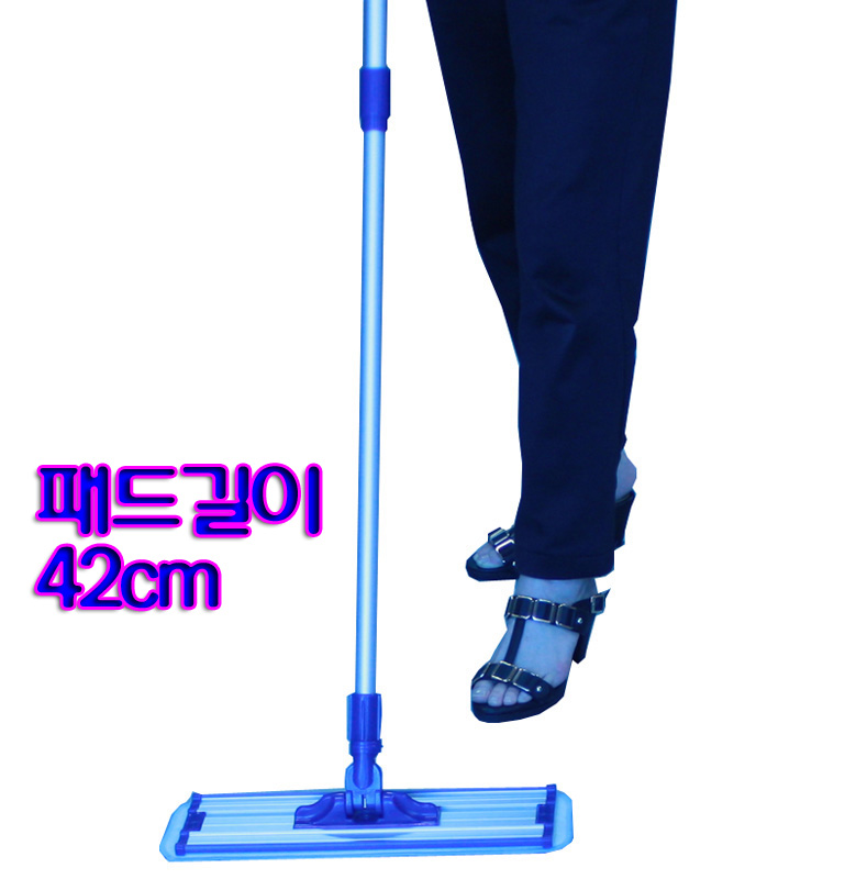 알루미늄밀대청소기세트/38CM