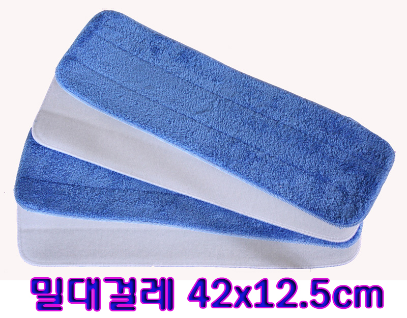 알루미늄밀대청소기세트/38CM