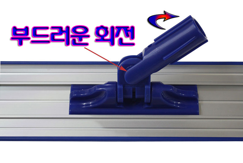알루미늄밀대청소기세트/38CM