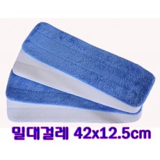 밀대리필1장