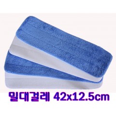 밀대리필1장