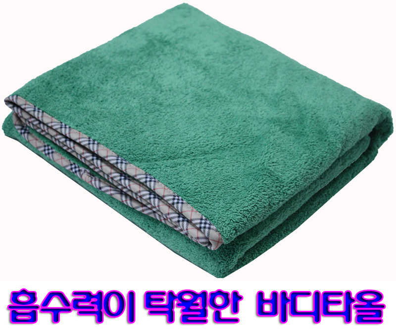 소프트바디타올(바스)/80x120cm