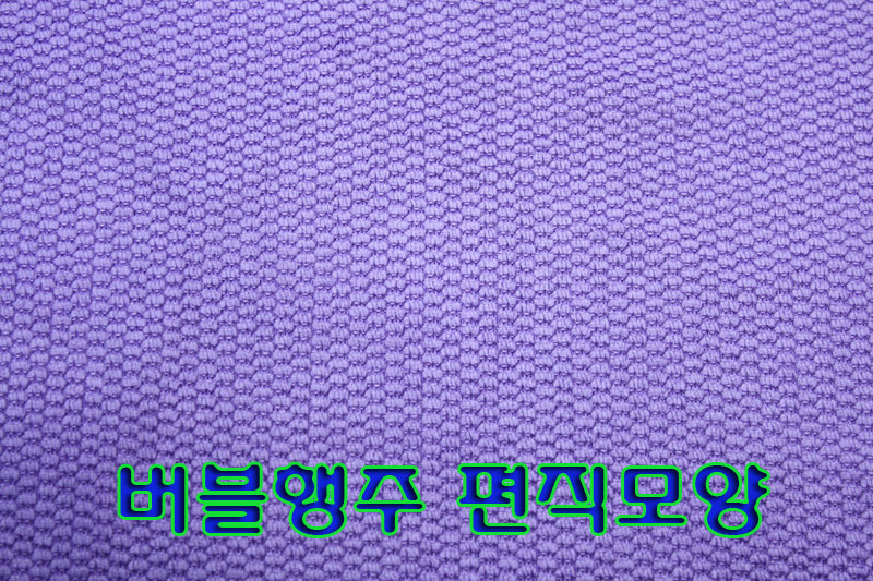 버블행주/벌크/33x31cm