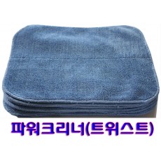 트위스트세차걸레/벌크/30x36cm(두겹))