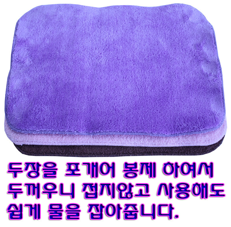 송송세차타올/40x30cm(두겹))
