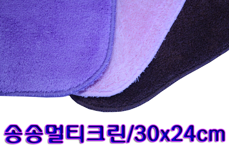 송송행주/30x24cm(두겹))