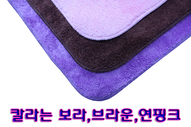 송송행주/30x24cm(두겹))